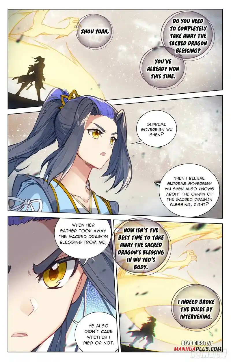 Yuan Zun Chapter 475