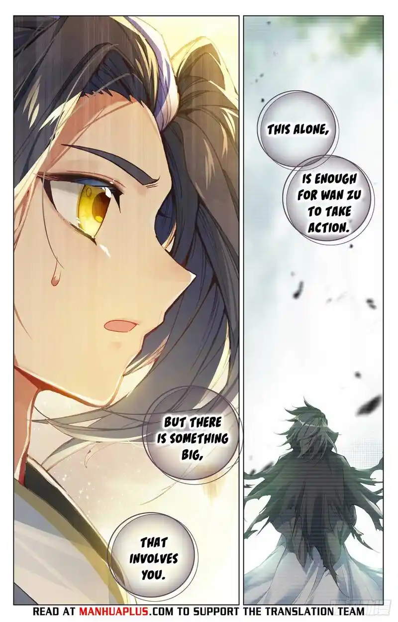 Yuan Zun Chapter 475