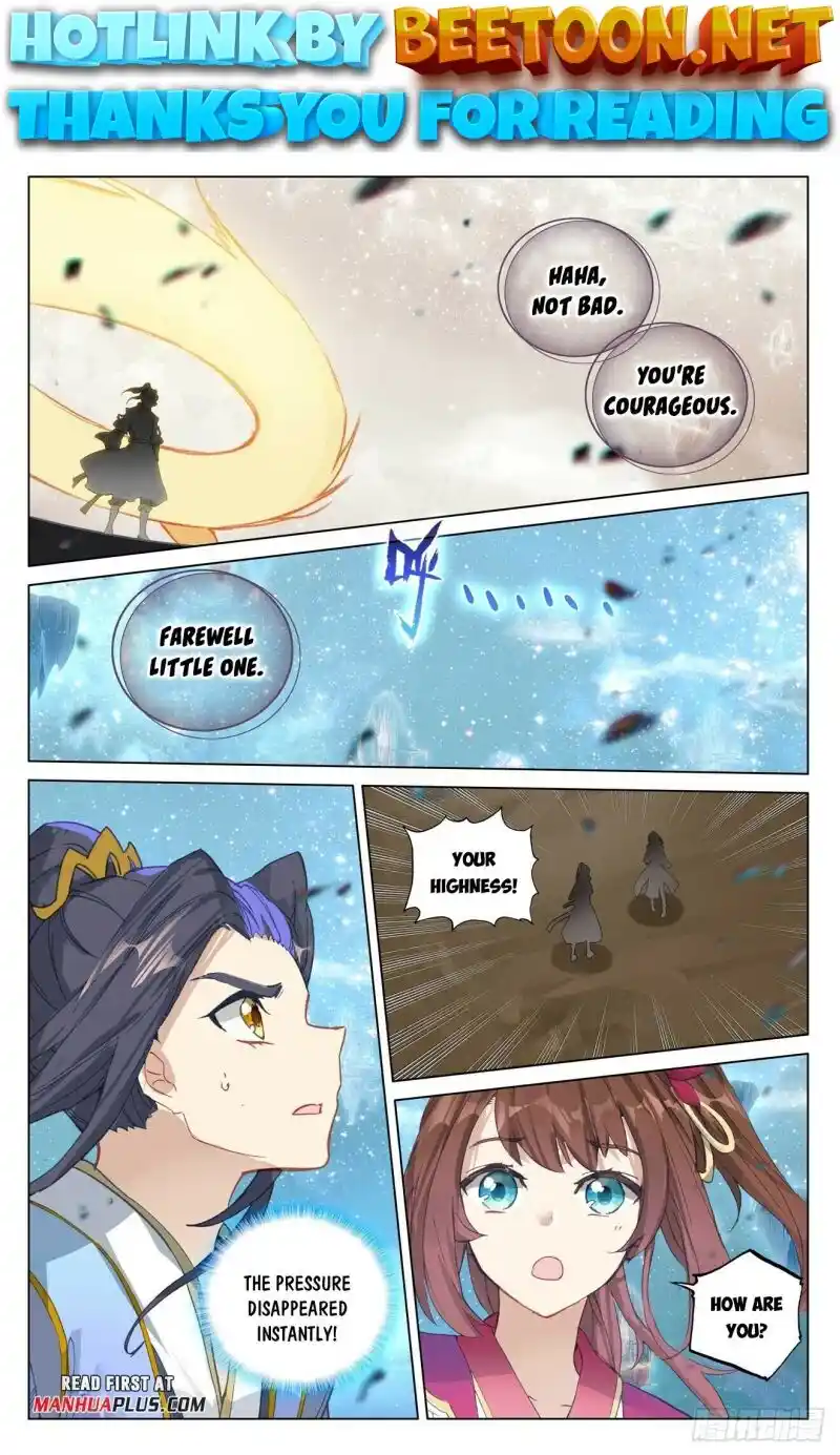 Yuan Zun Chapter 475.5