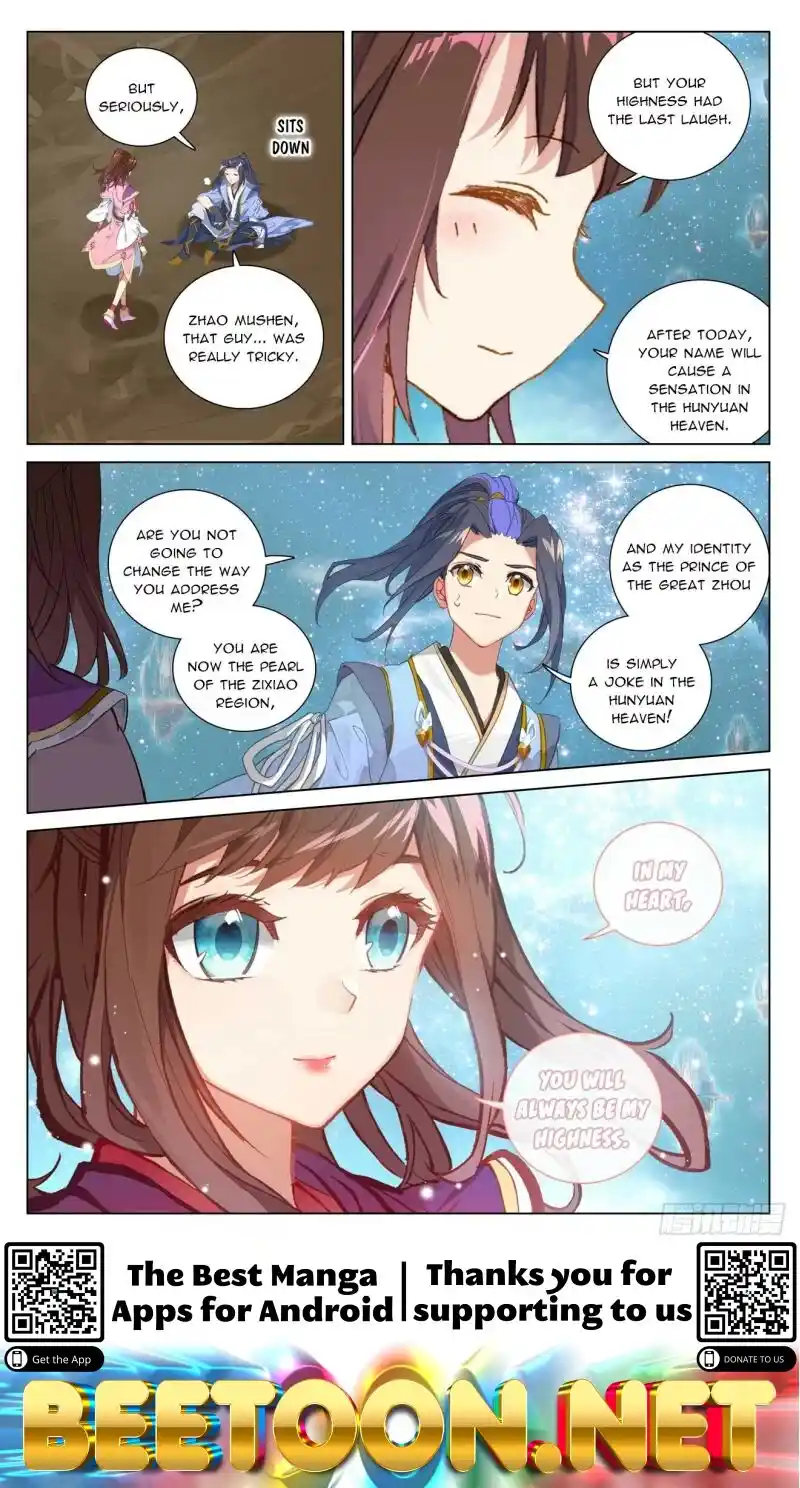 Yuan Zun Chapter 475.5