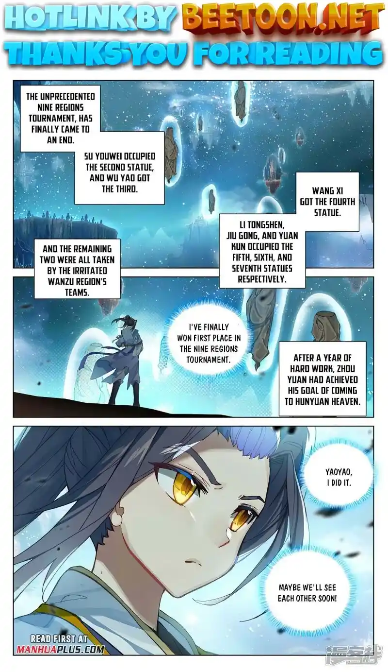 Yuan Zun Chapter 476