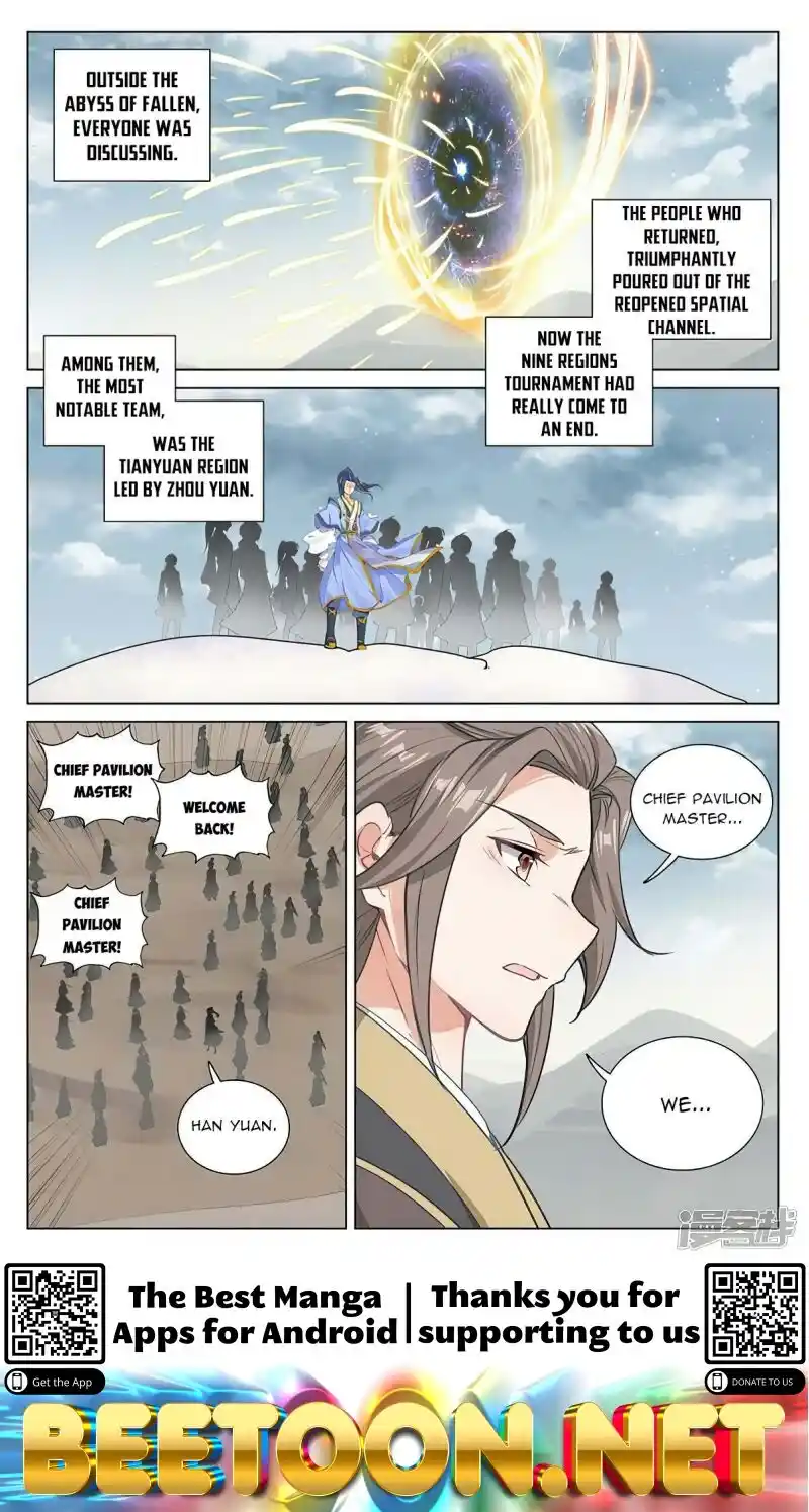 Yuan Zun Chapter 476