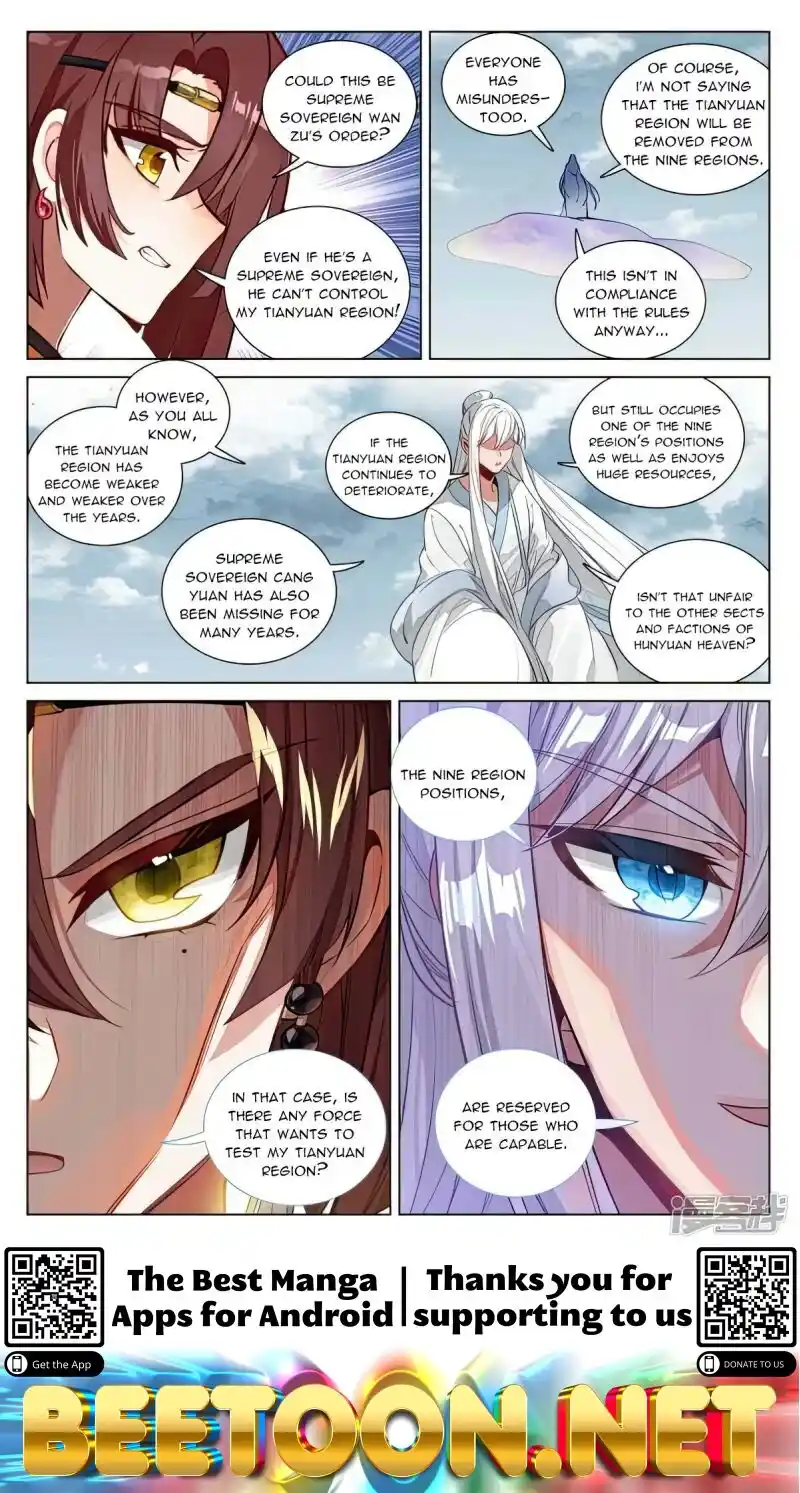 Yuan Zun Chapter 476.5