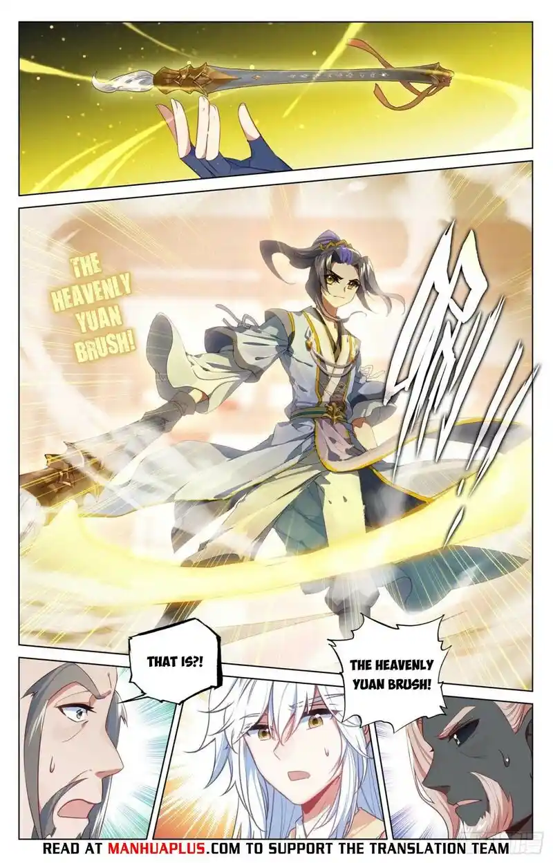 Yuan Zun Chapter 477.5