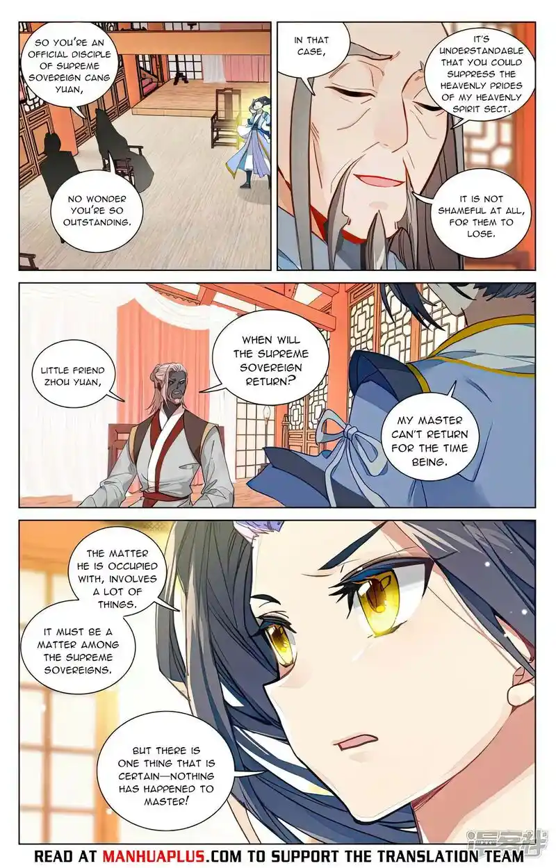 Yuan Zun Chapter 478