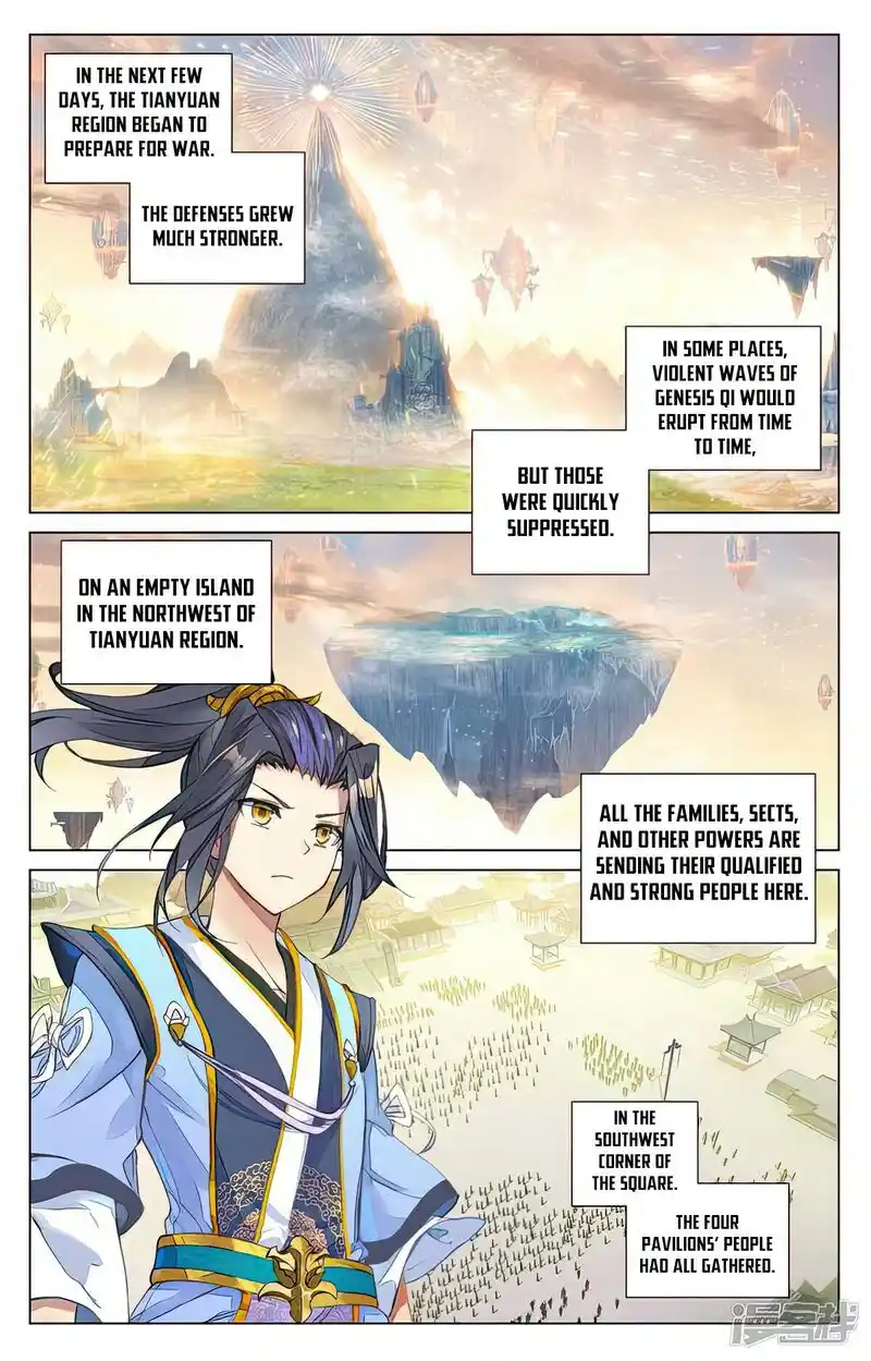 Yuan Zun Chapter 478