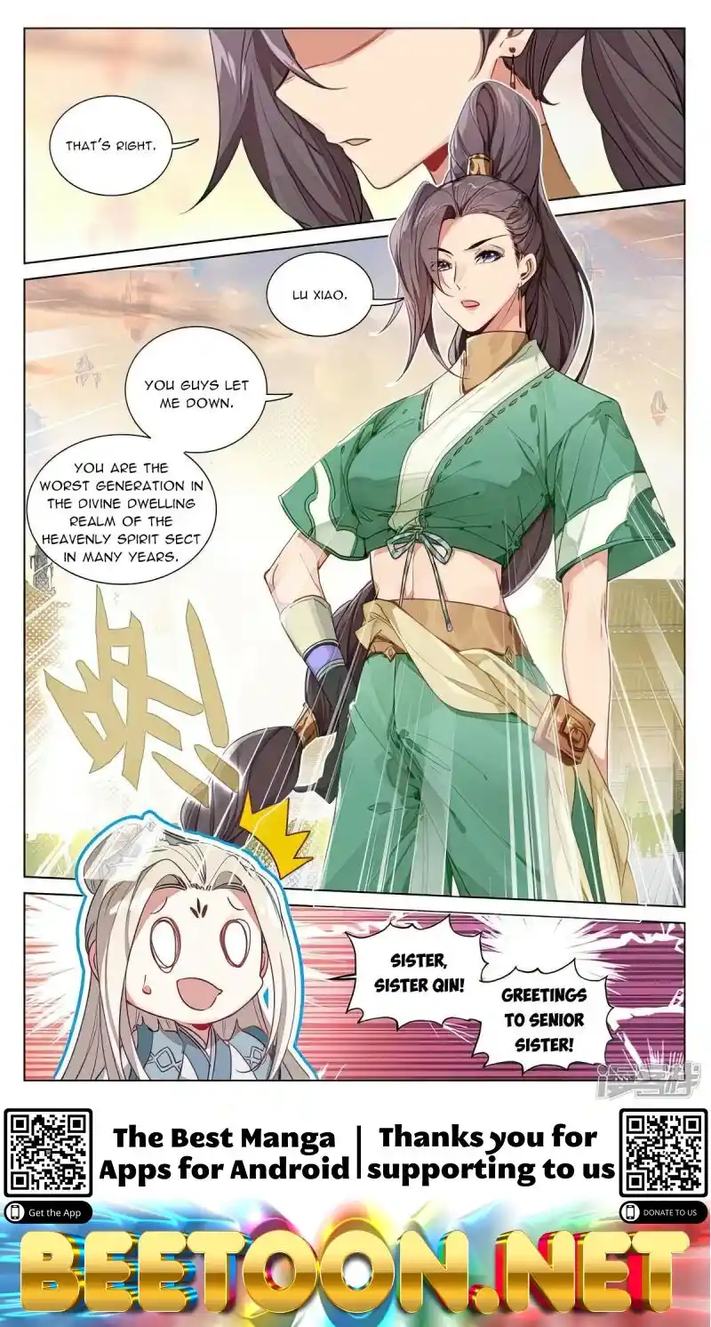 Yuan Zun Chapter 478