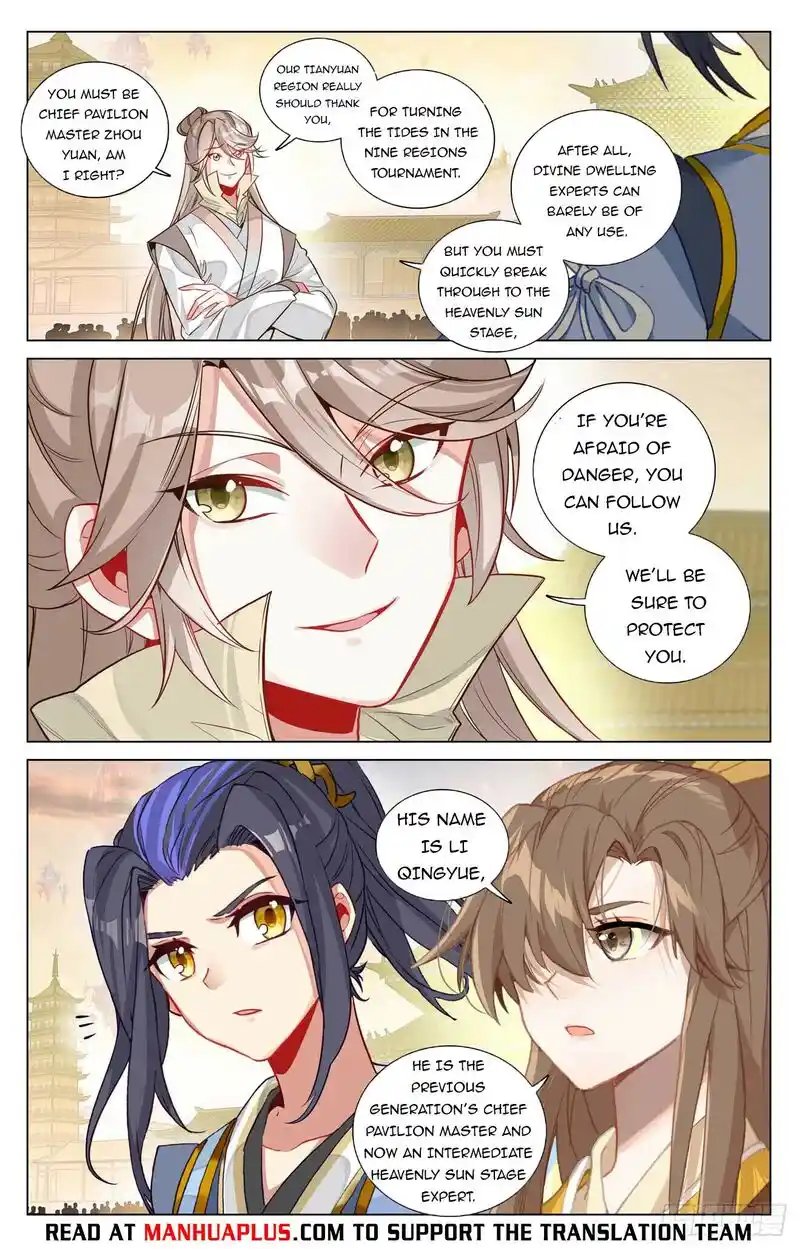 Yuan Zun Chapter 478.5