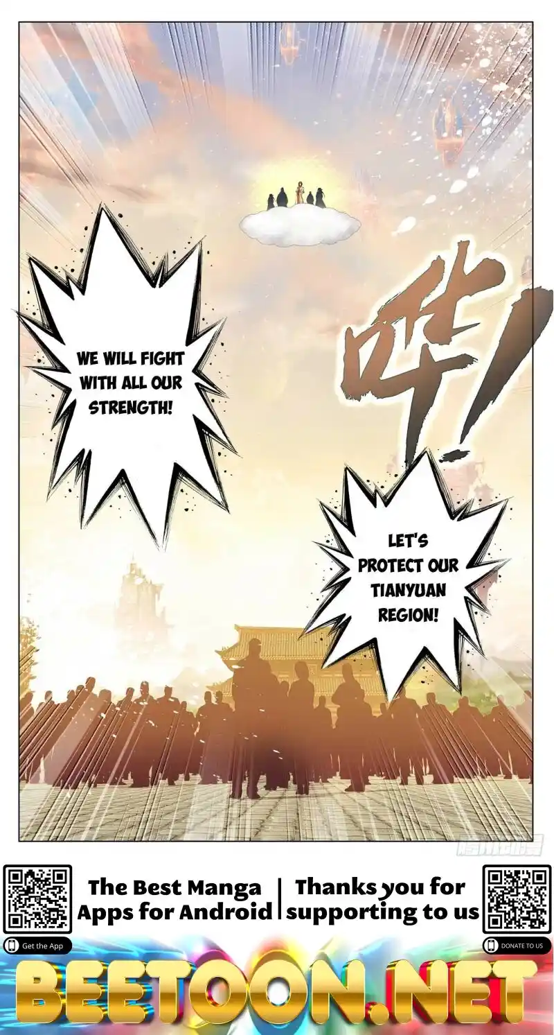 Yuan Zun Chapter 478.5