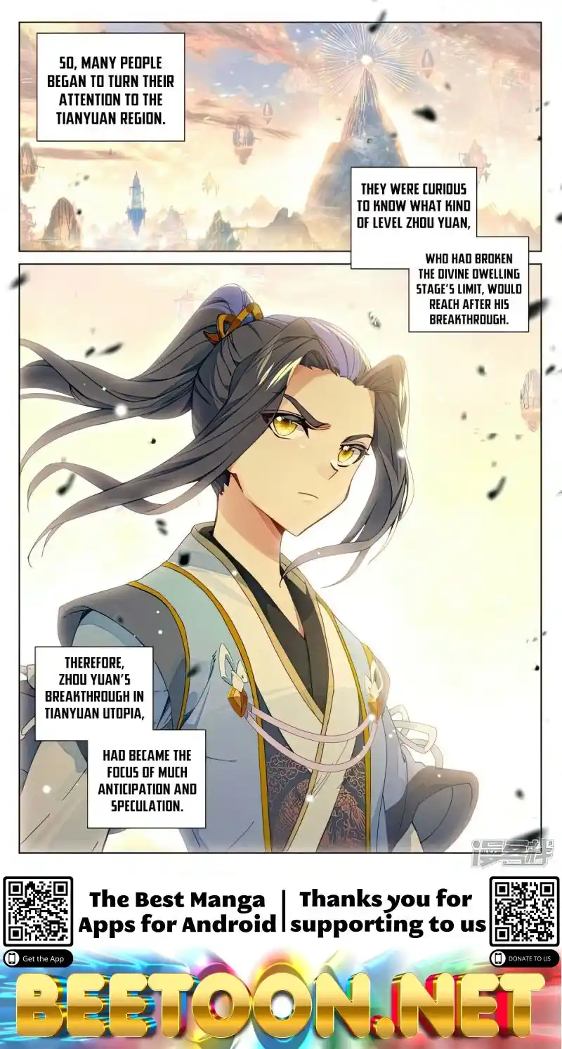 Yuan Zun Chapter 479.5