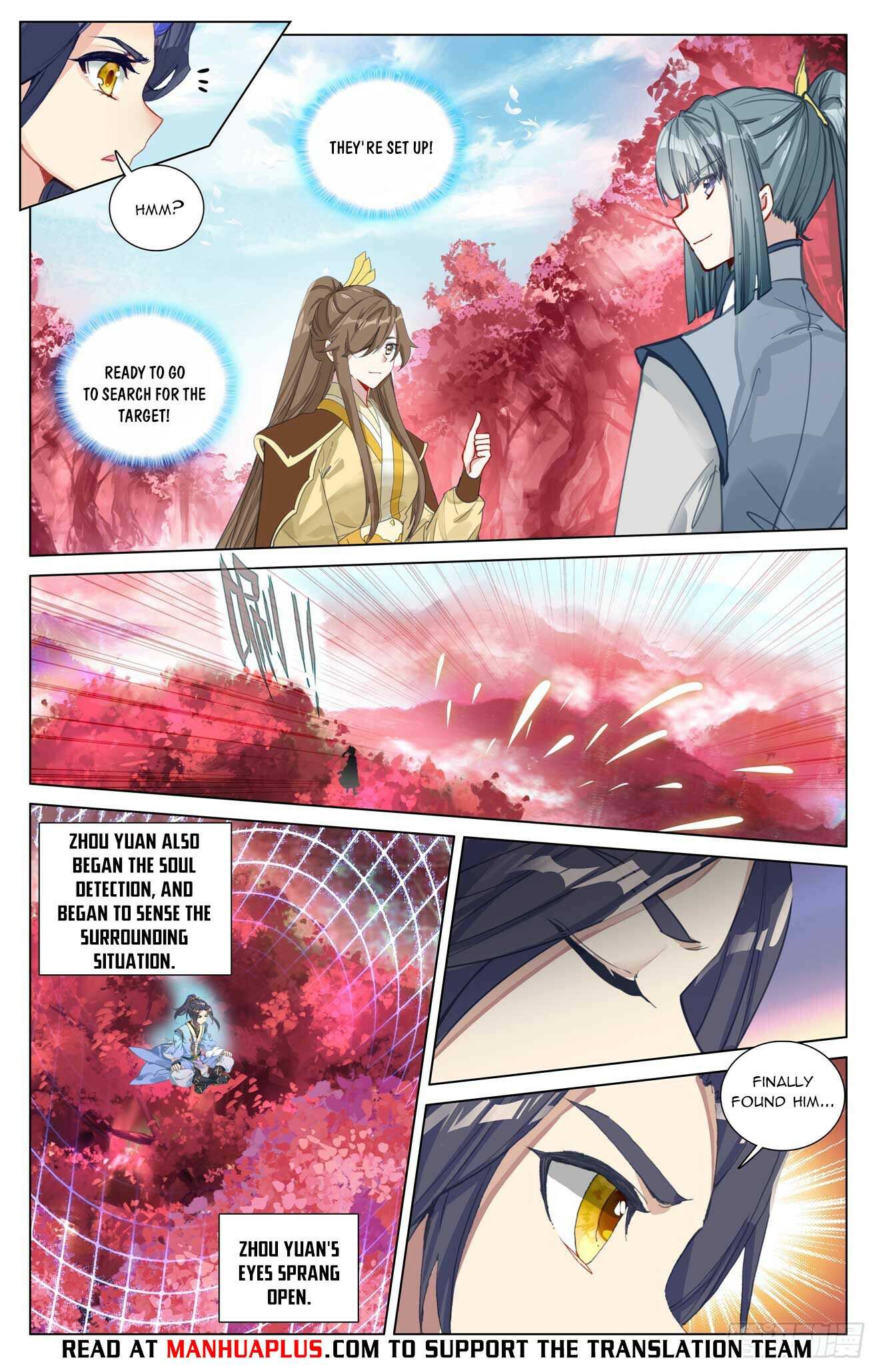 Yuan Zun Chapter 482