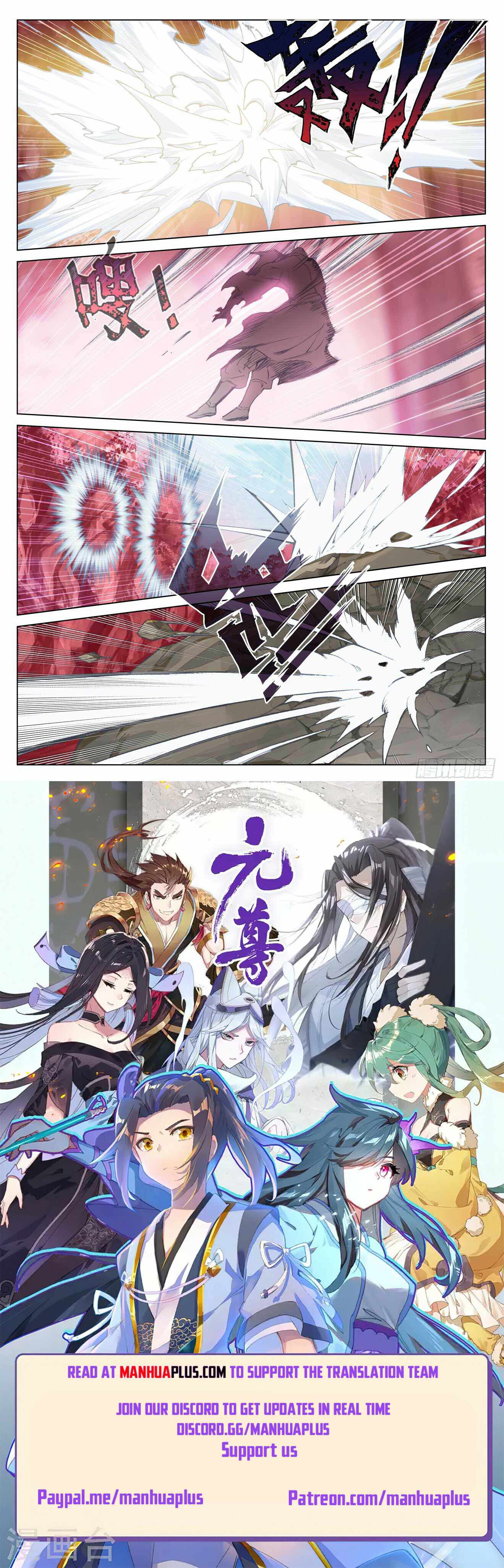 Yuan Zun Chapter 483