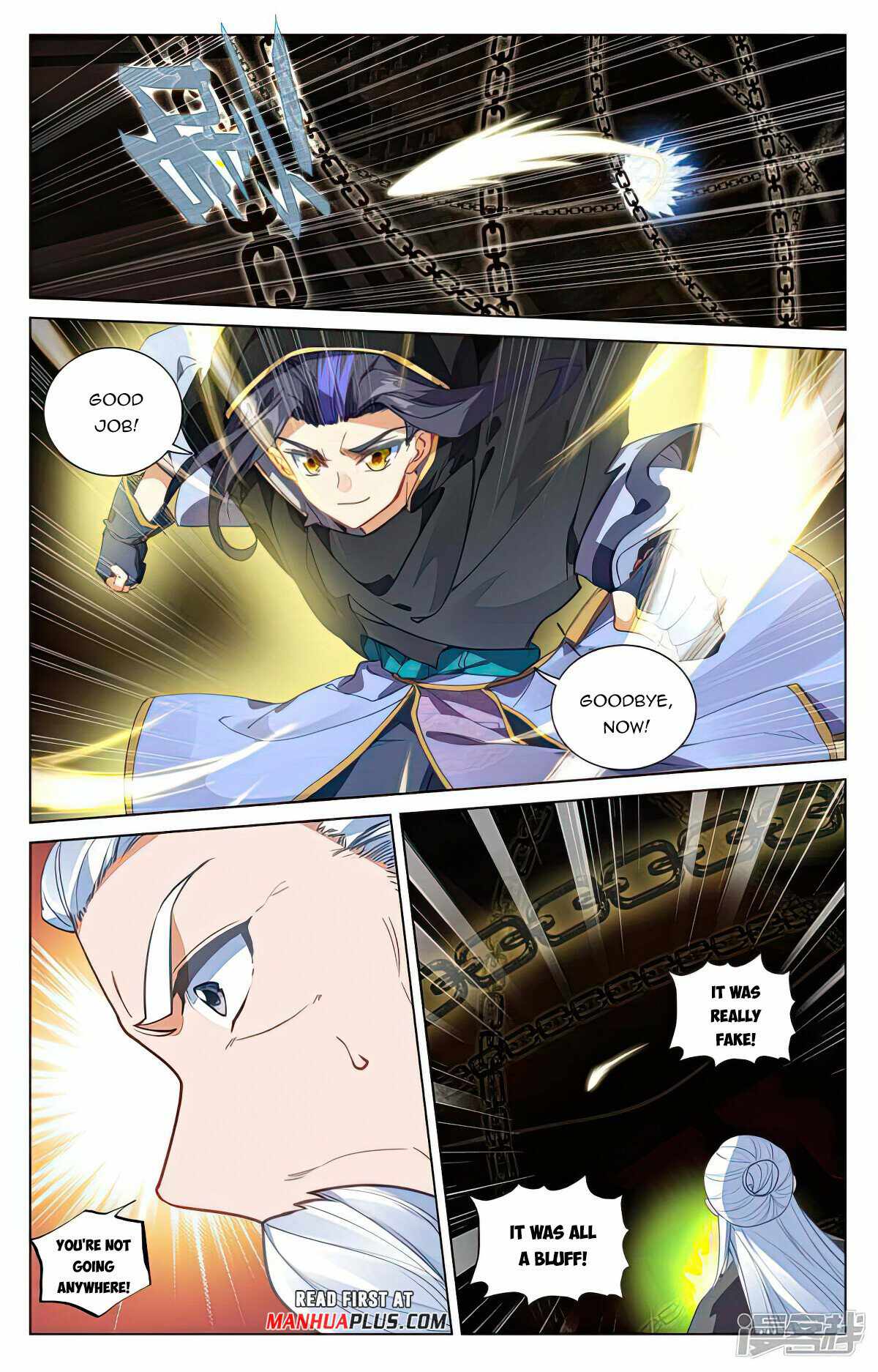 Yuan Zun Chapter 487