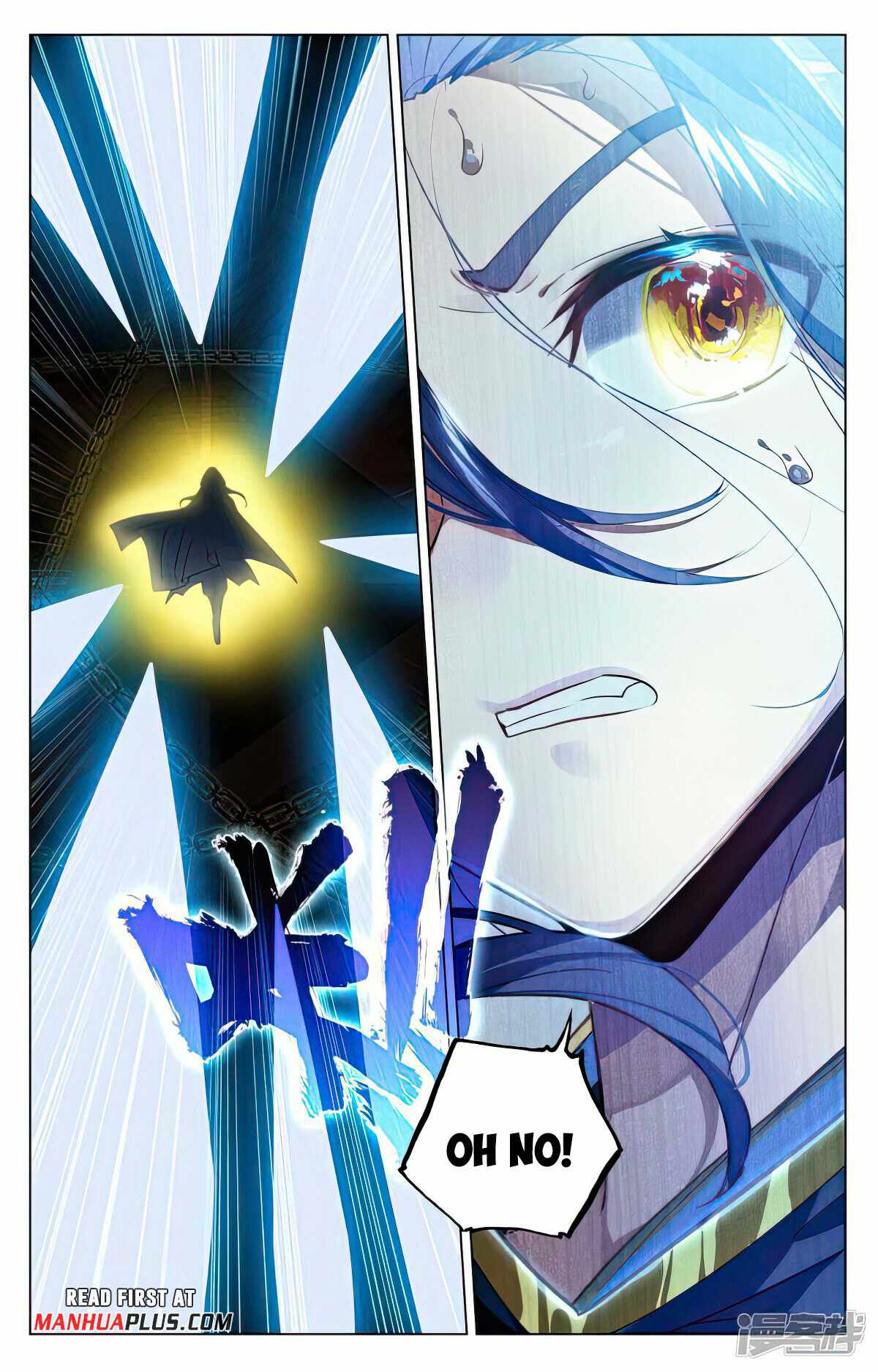 Yuan Zun Chapter 487.5