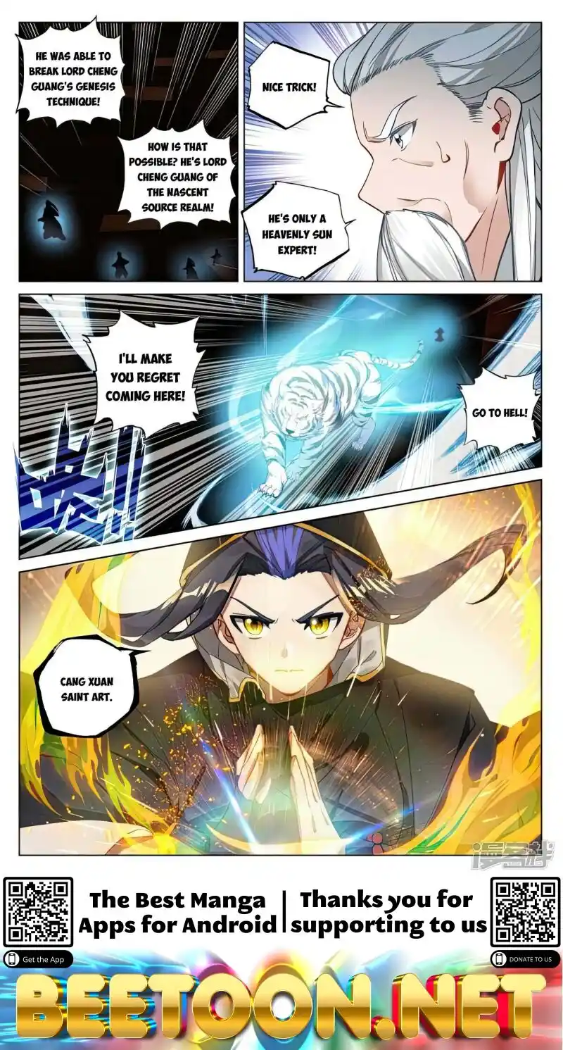 Yuan Zun Chapter 488
