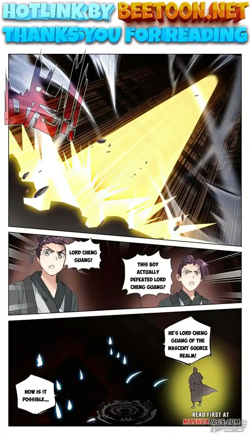 Yuan Zun Chapter 489.5