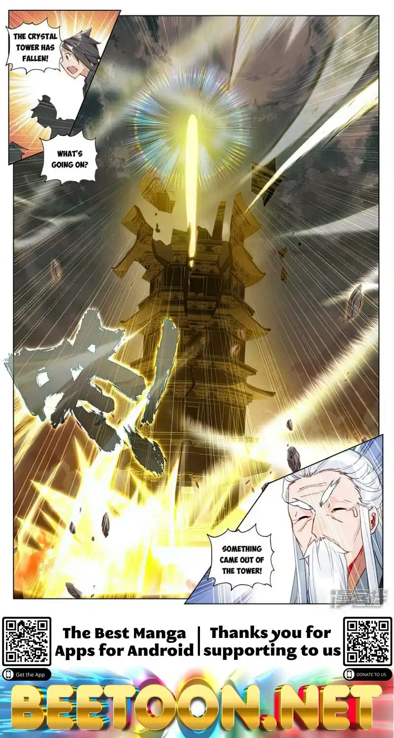 Yuan Zun Chapter 489.5