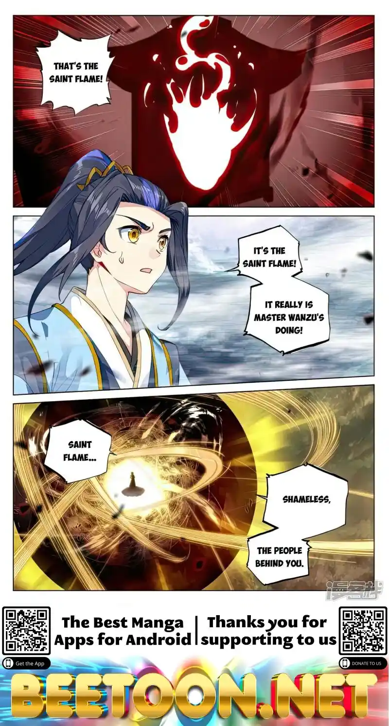 Yuan Zun Chapter 491