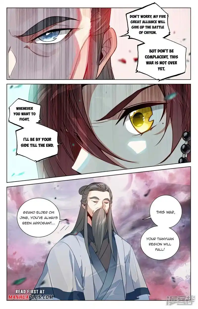 Yuan Zun Chapter 492