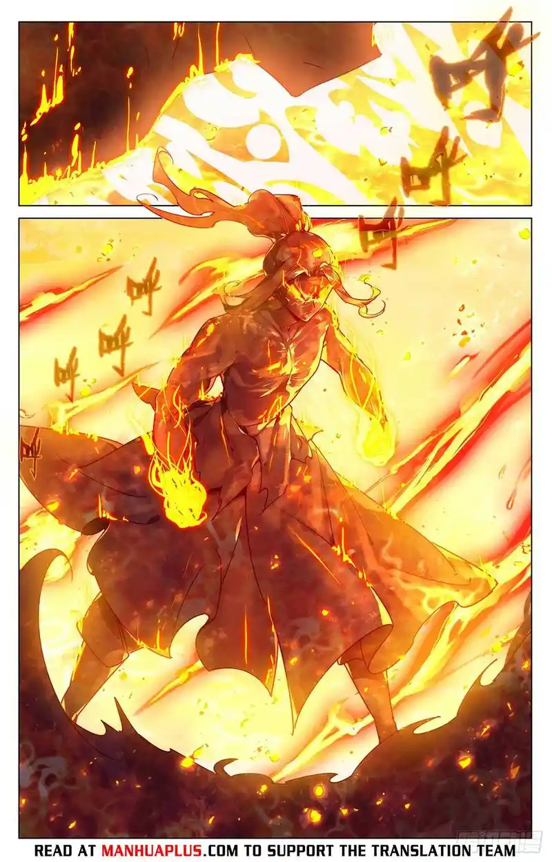 Yuan Zun Chapter 502