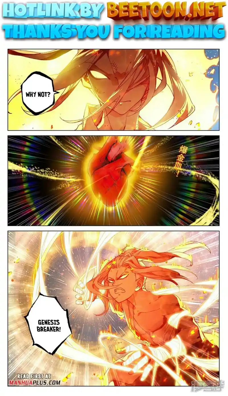 Yuan Zun Chapter 502.5