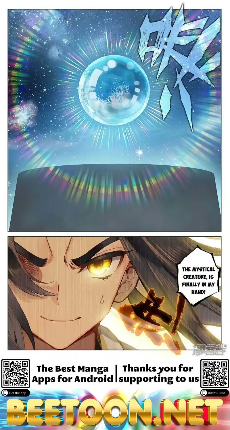 Yuan Zun Chapter 502.5