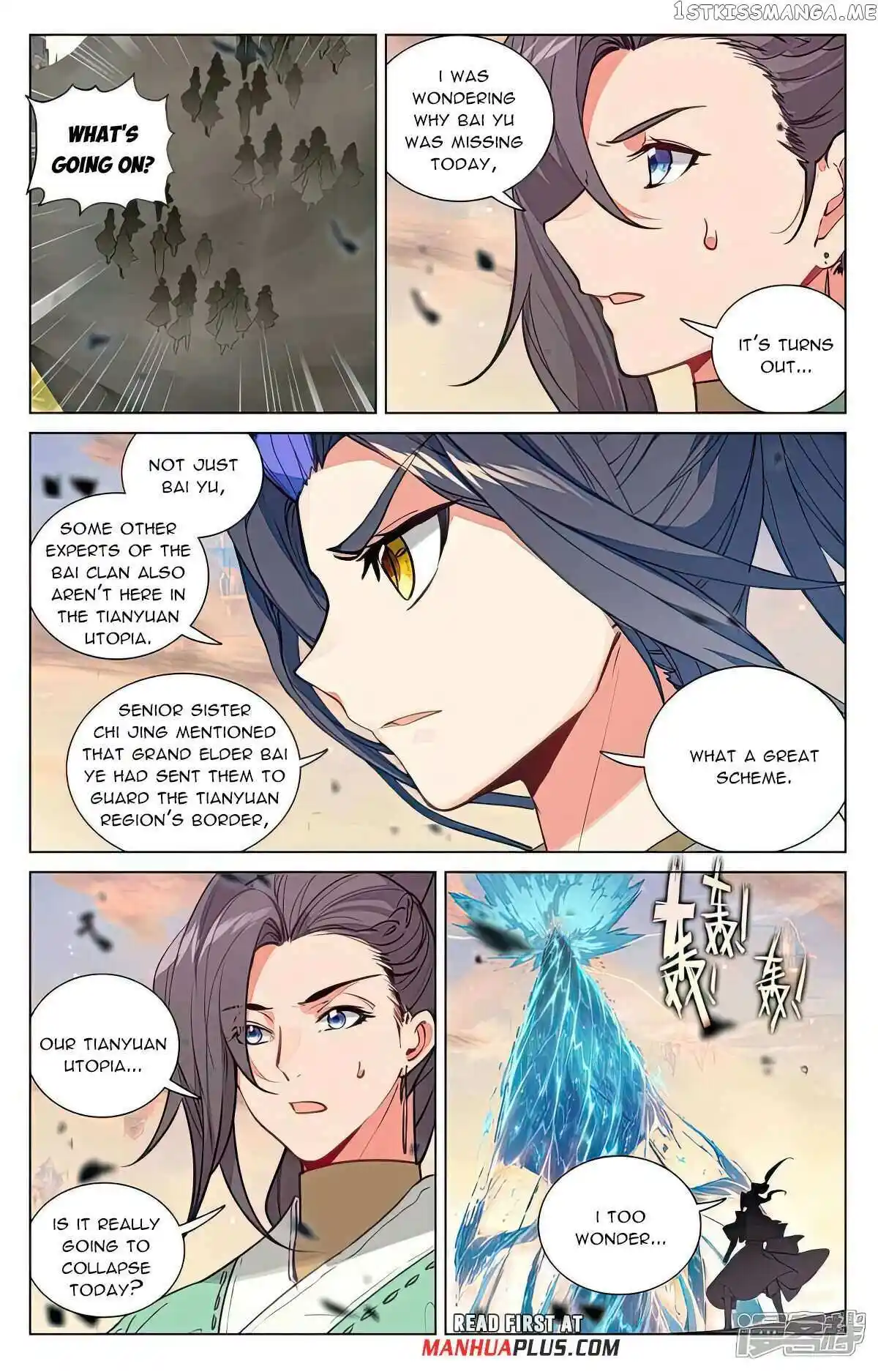 Yuan Zun Chapter 505