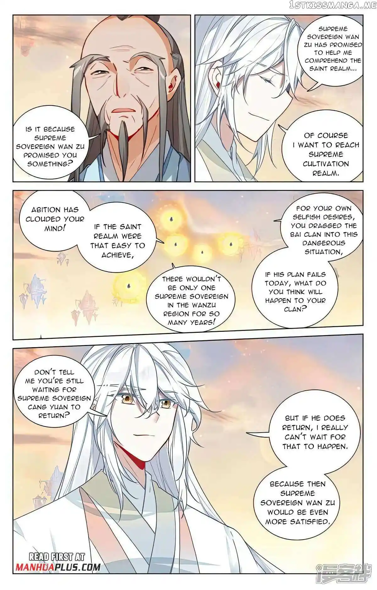 Yuan Zun Chapter 505