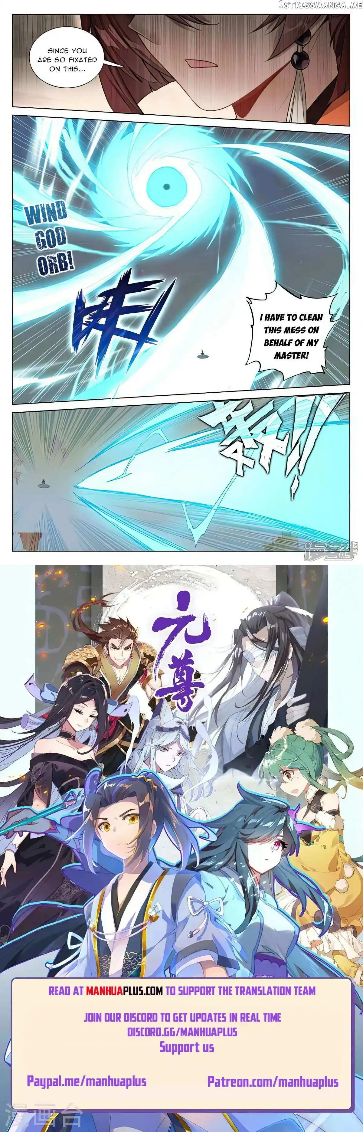 Yuan Zun Chapter 505