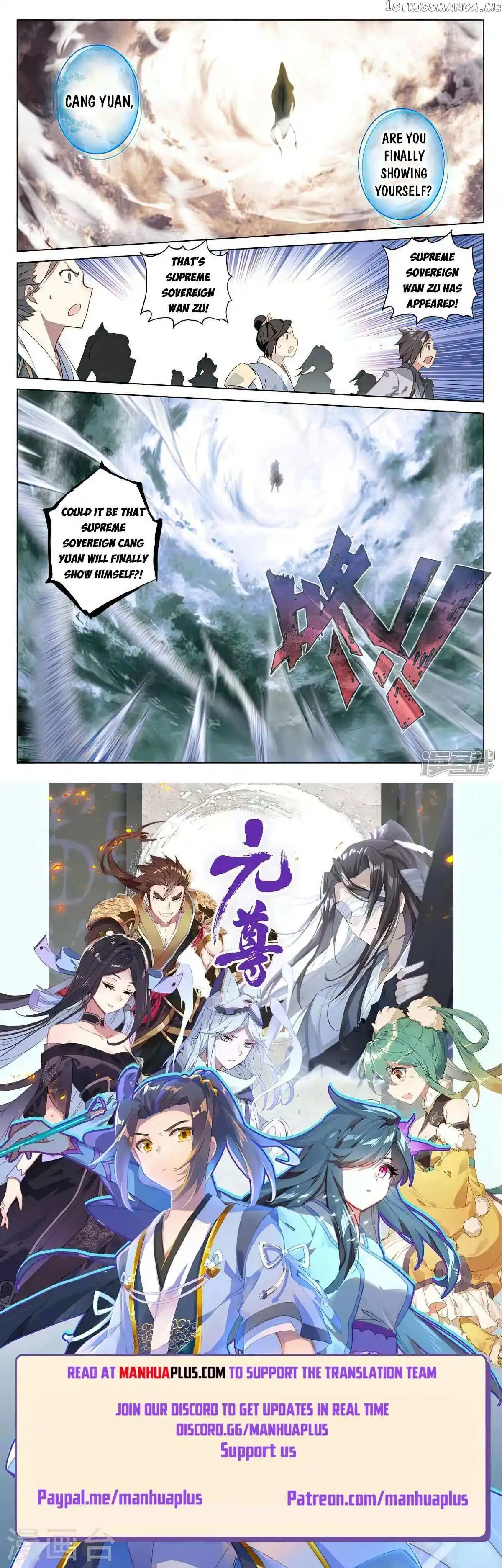 Yuan Zun Chapter 505.5