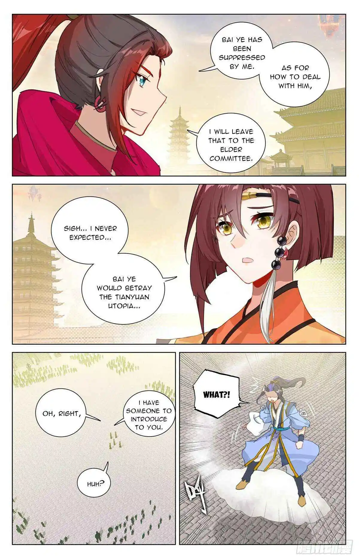 Yuan Zun Chapter 507.5