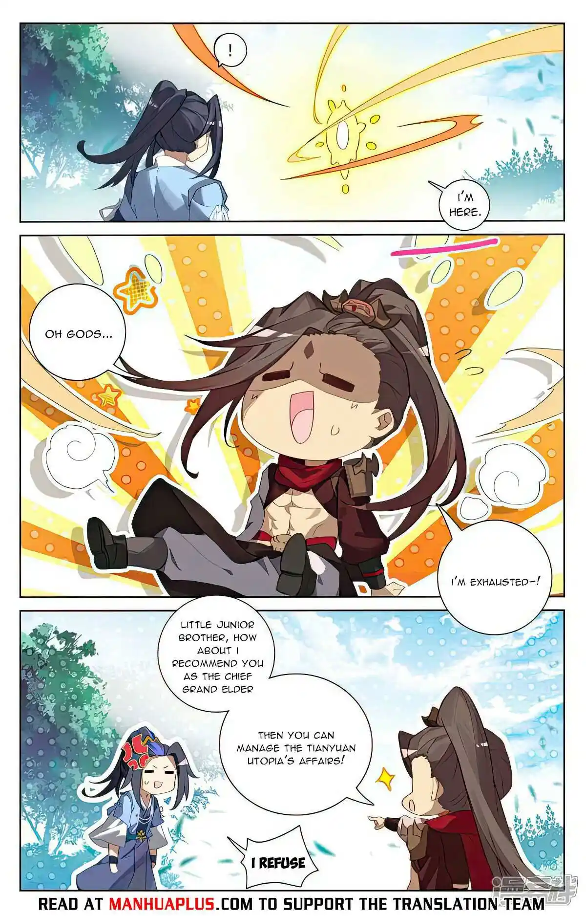 Yuan Zun Chapter 509