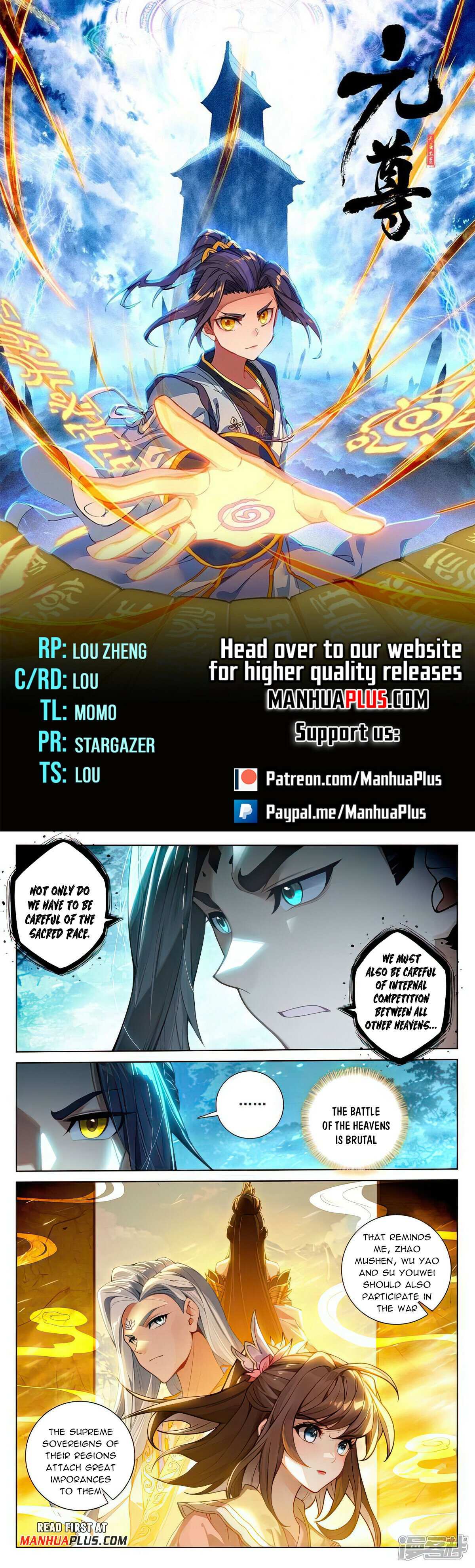 Yuan Zun Chapter 509.5