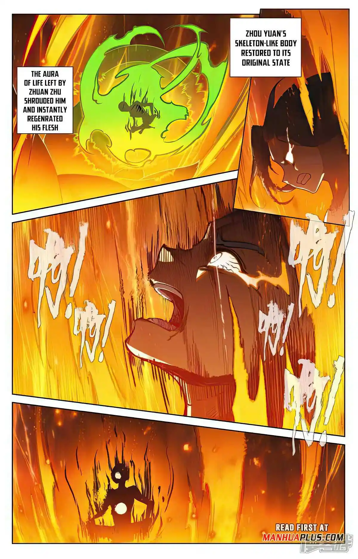 Yuan Zun Chapter 510