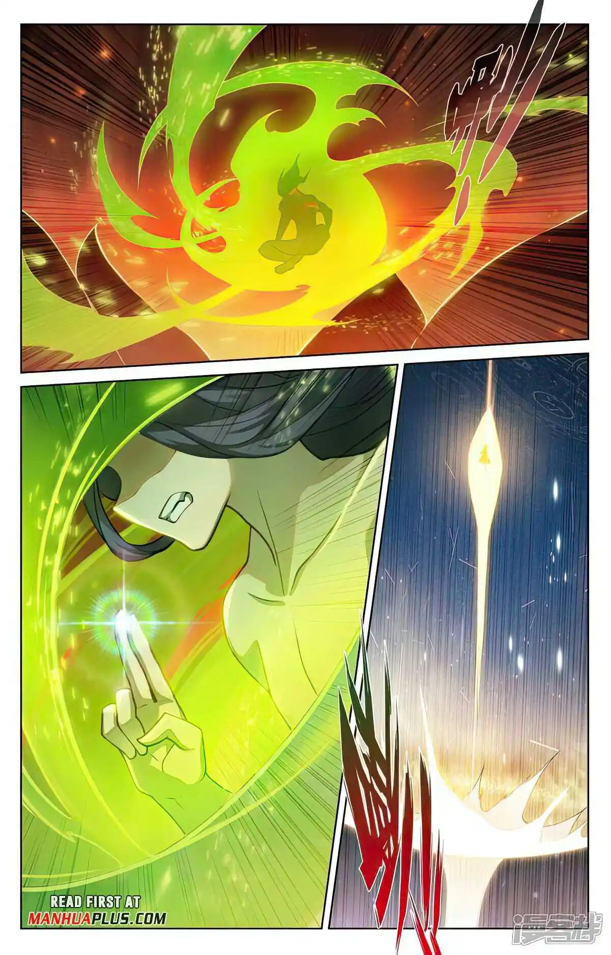 Yuan Zun Chapter 510.5