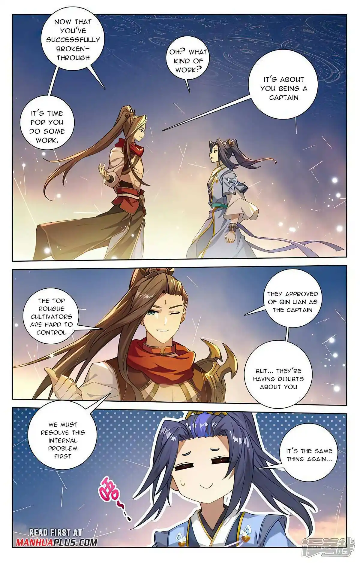 Yuan Zun Chapter 511