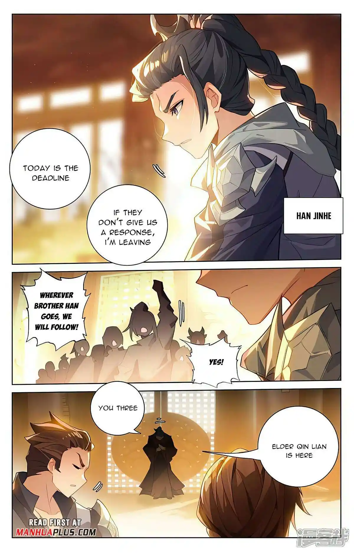 Yuan Zun Chapter 511
