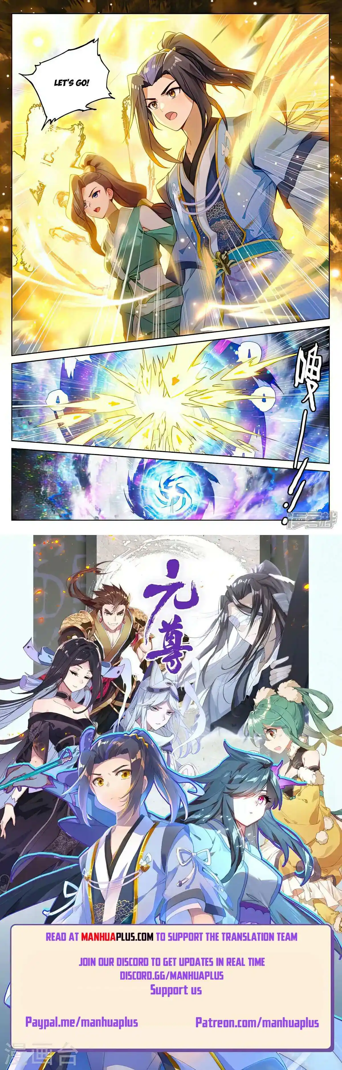 Yuan Zun Chapter 514.5