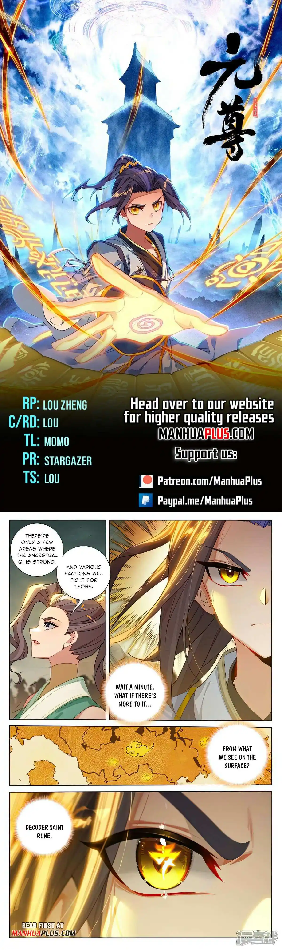 Yuan Zun Chapter 515.5