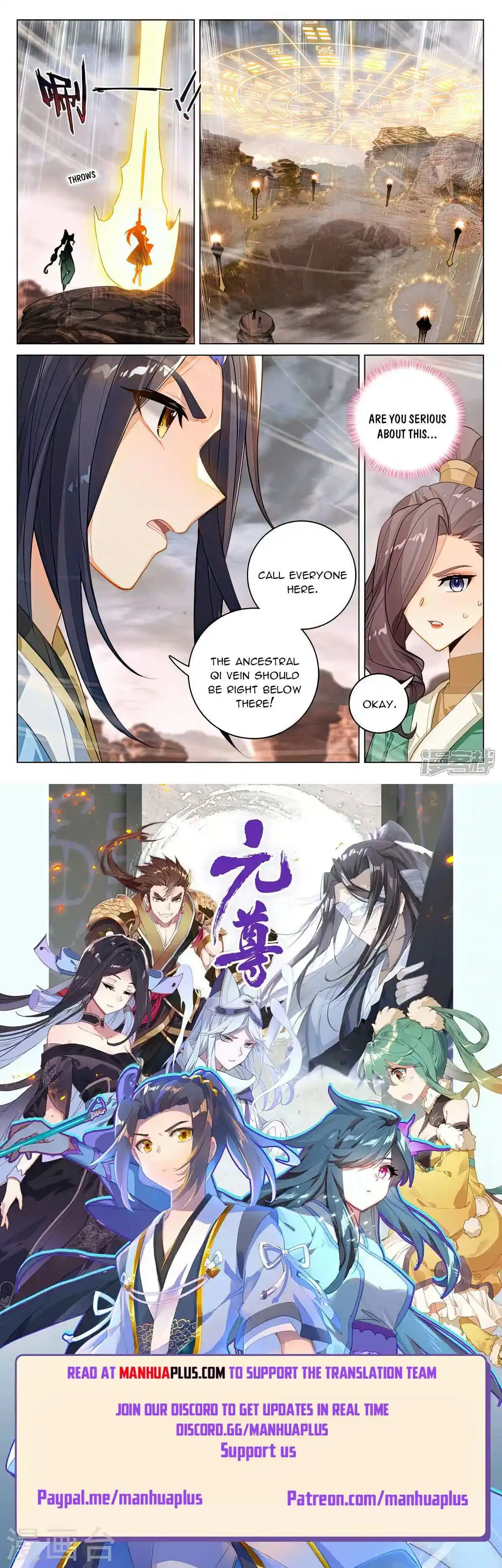 Yuan Zun Chapter 516