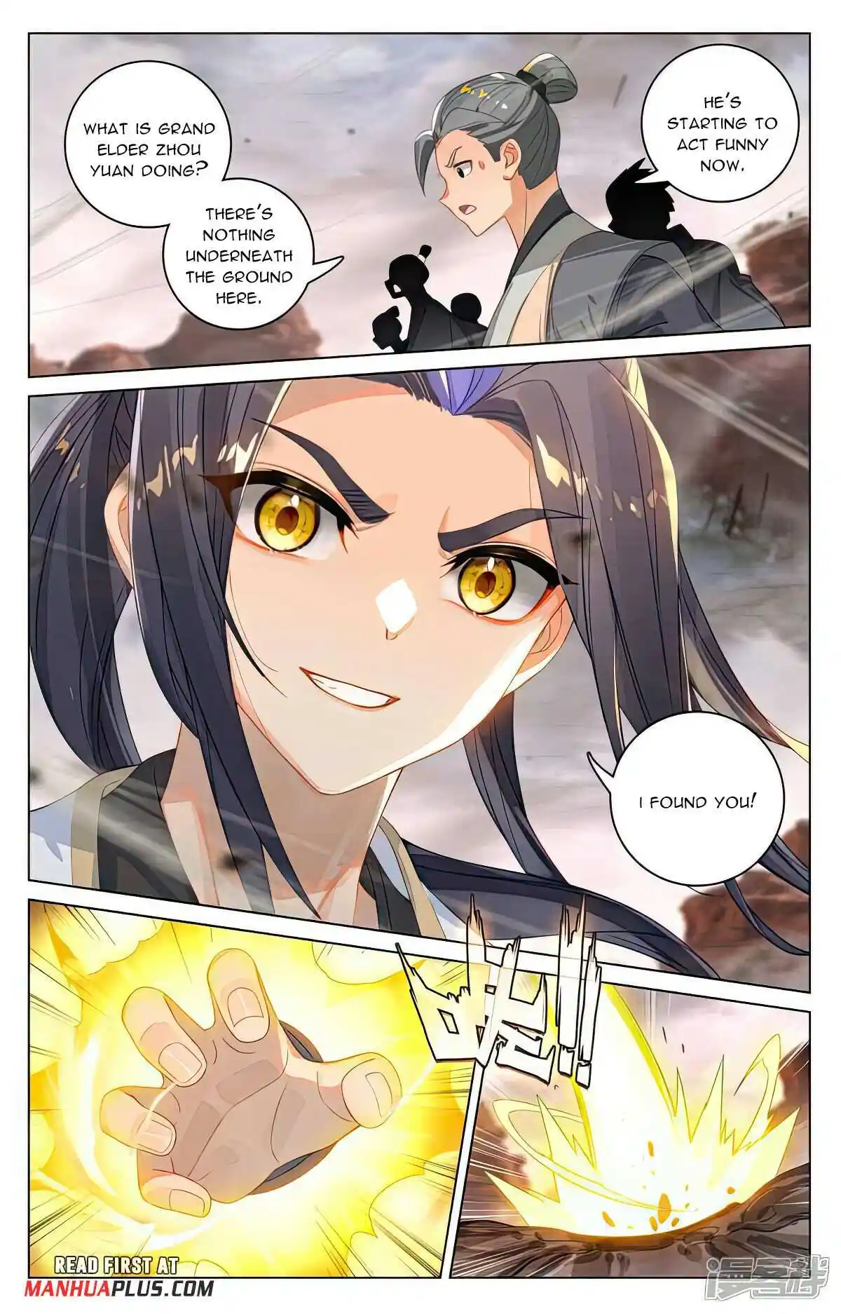 Yuan Zun Chapter 516.5