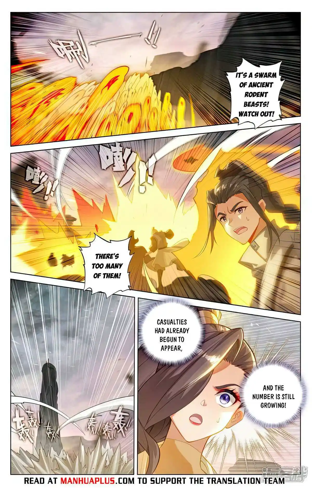 Yuan Zun Chapter 516.5