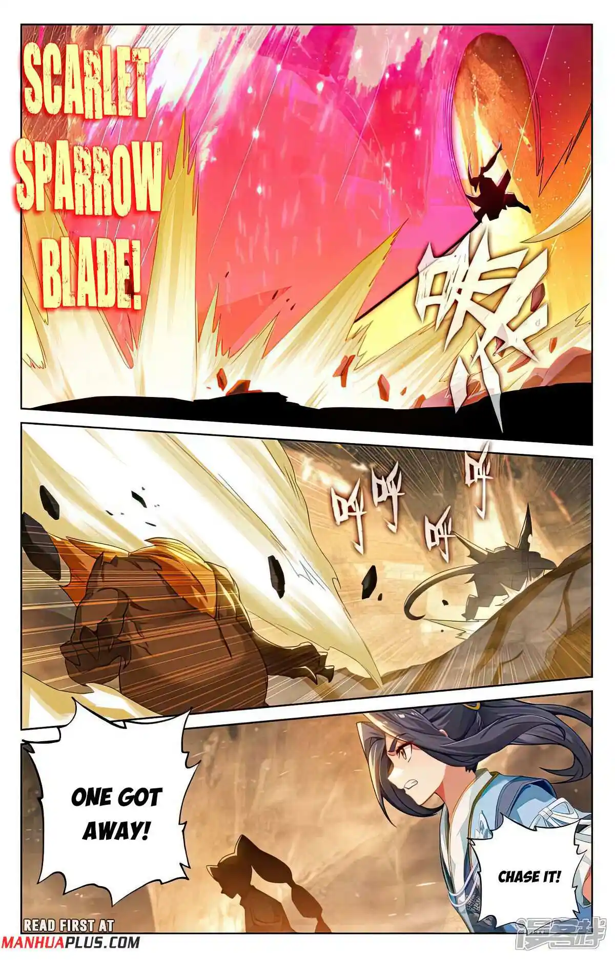 Yuan Zun Chapter 517