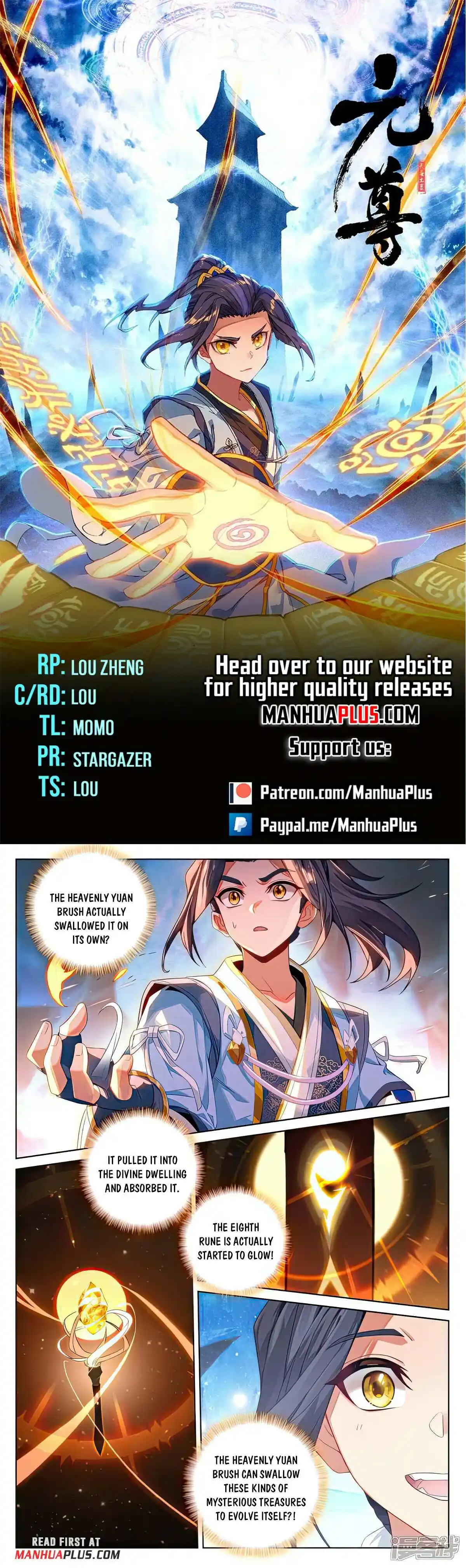 Yuan Zun Chapter 517.5