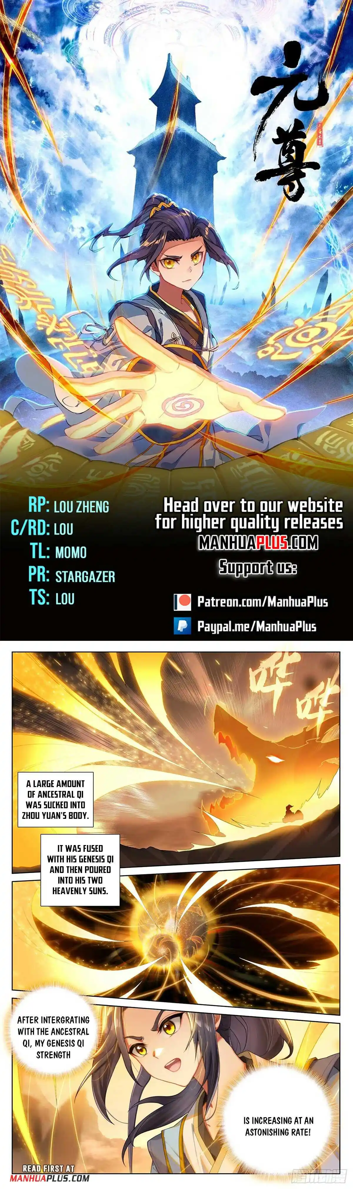 Yuan Zun Chapter 518