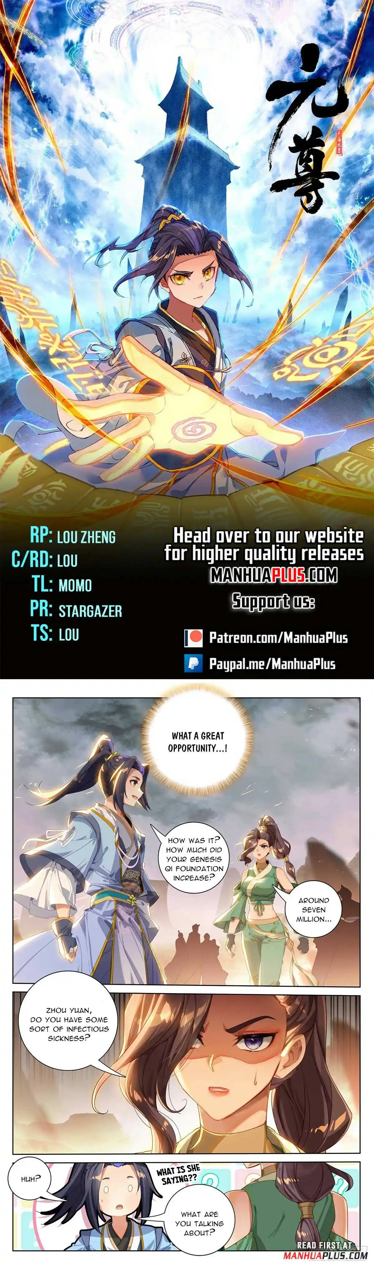 Yuan Zun Chapter 518.5