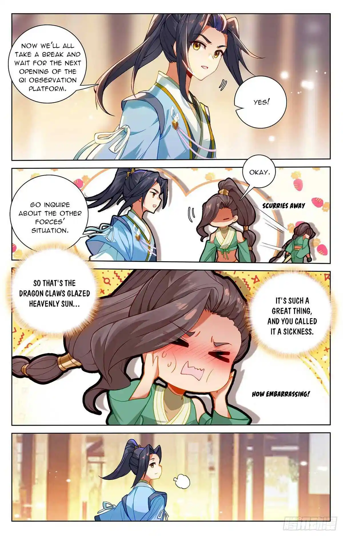 Yuan Zun Chapter 518.5