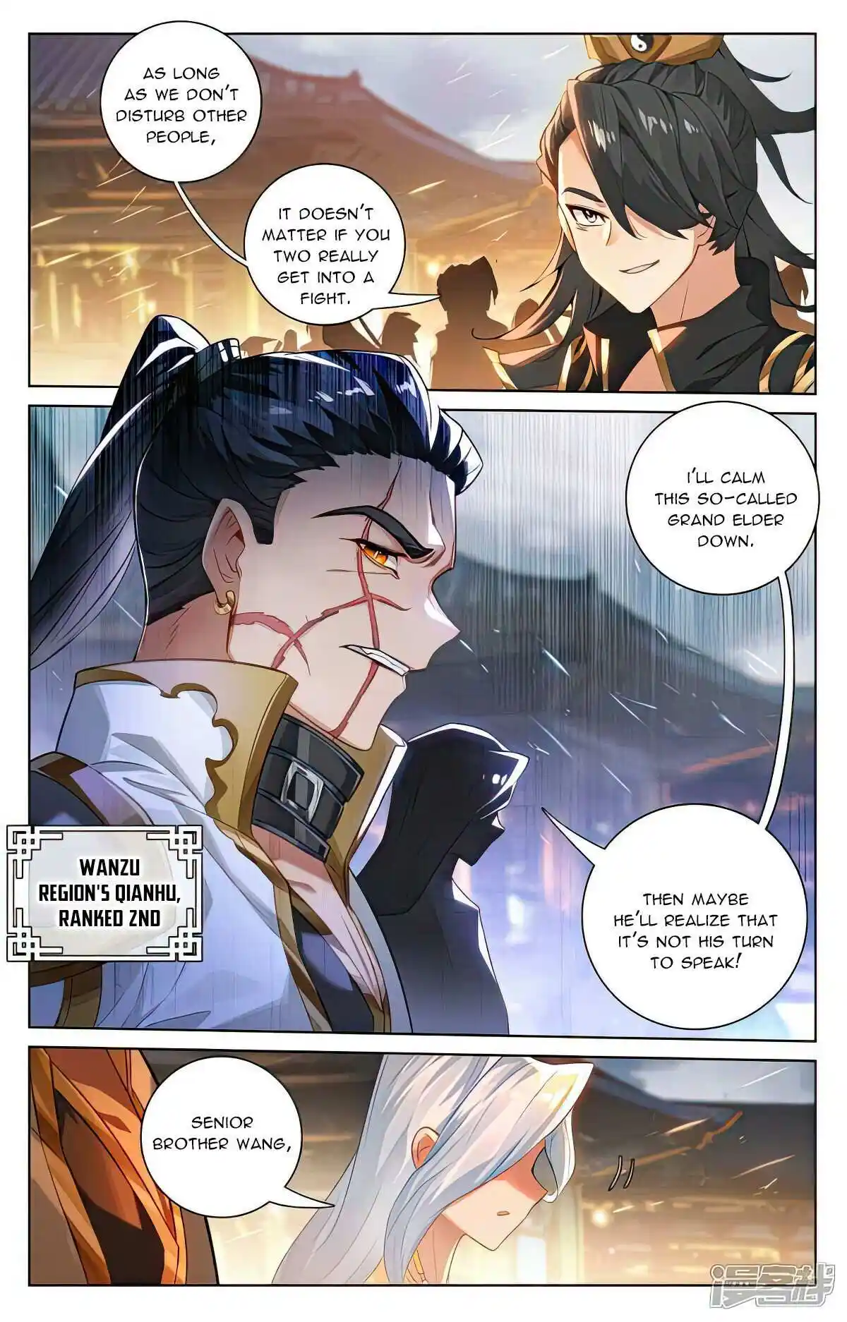 Yuan Zun Chapter 519