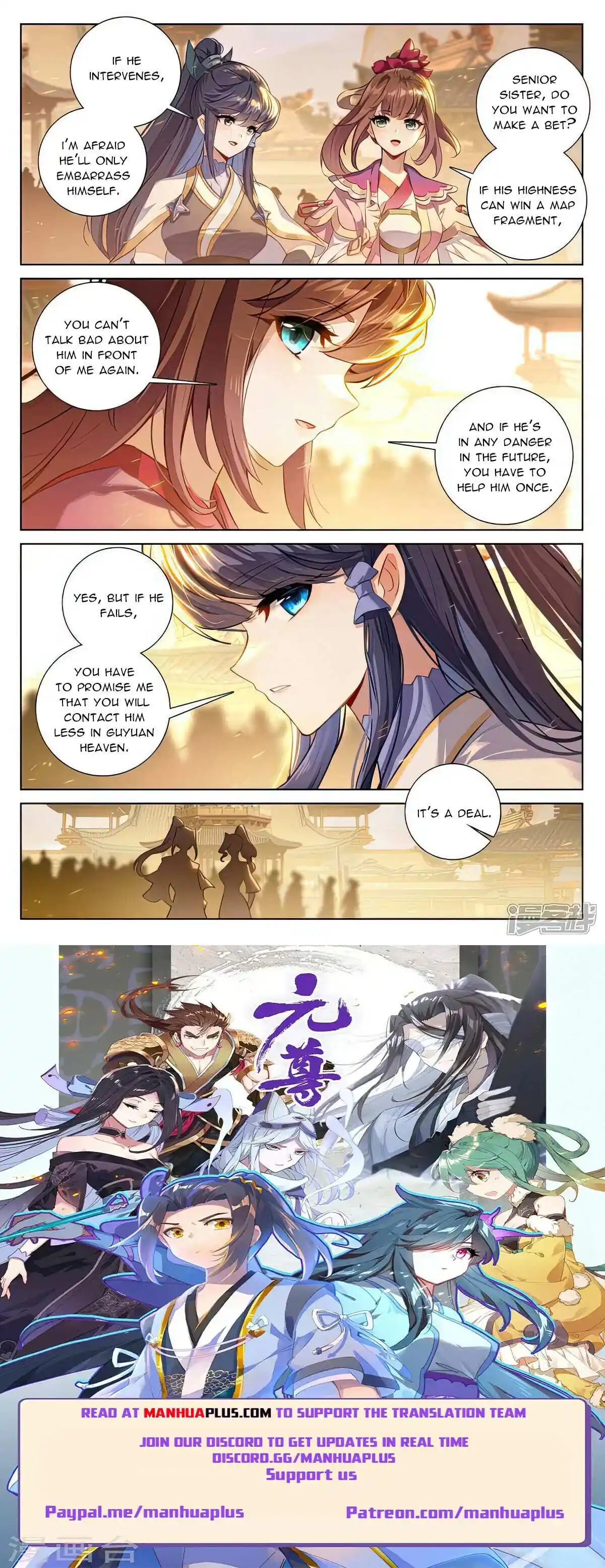Yuan Zun Chapter 519