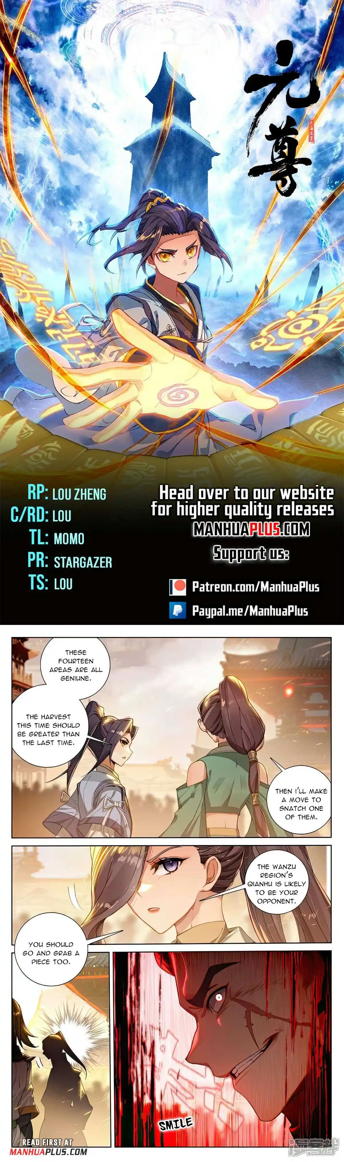 Yuan Zun Chapter 519.5